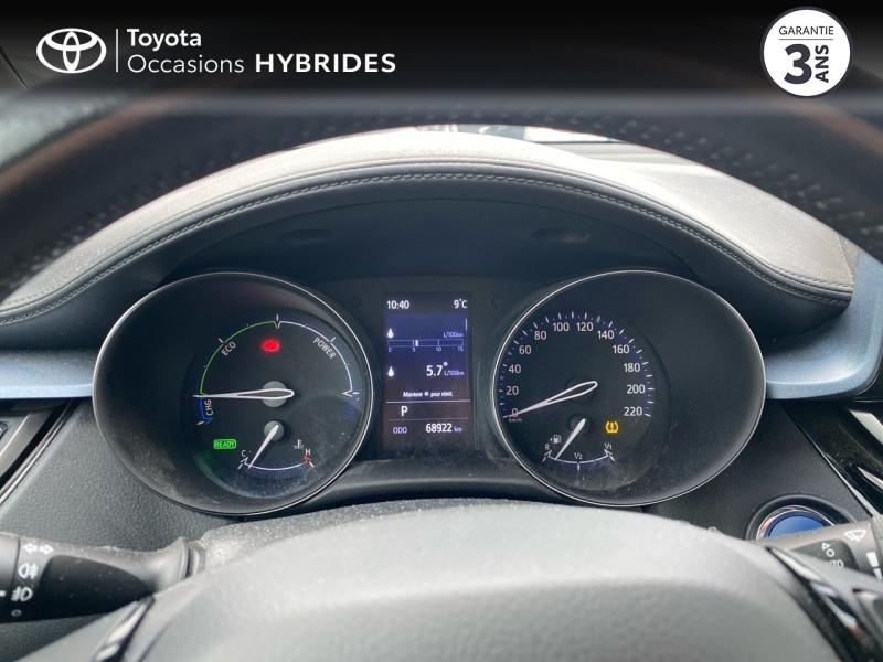 TOYOTA C-HR d’occasion à vendre à AUBIÈRE chez ARVERNE (Photo 14)