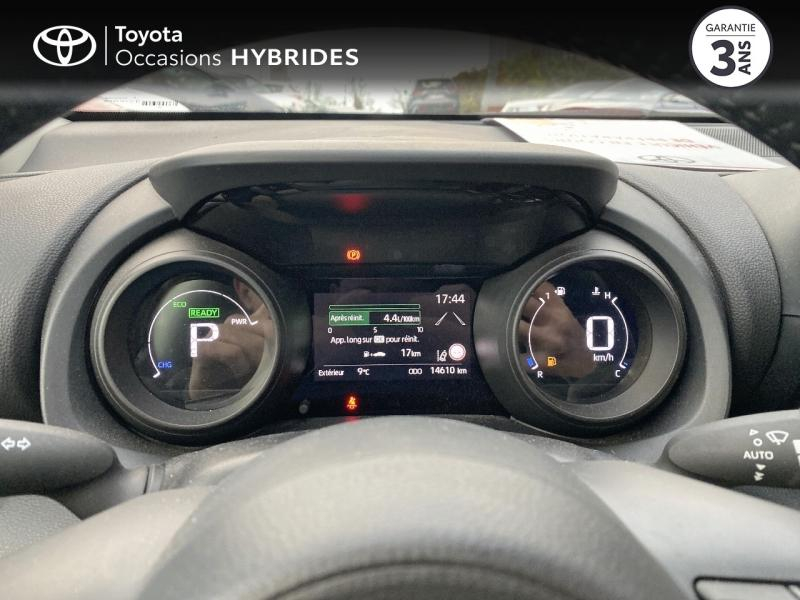 TOYOTA Yaris d’occasion à vendre à AUBIÈRE chez ARVERNE (Photo 14)