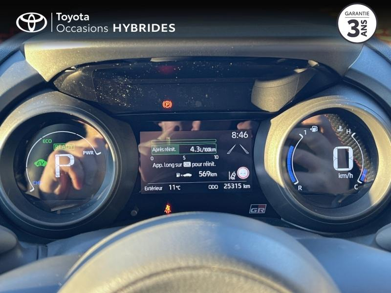 TOYOTA Yaris d’occasion à vendre à AUBIÈRE chez ARVERNE (Photo 14)