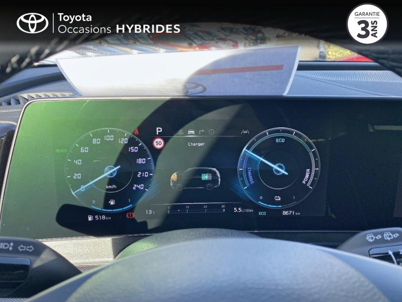 KIA Sportage d’occasion à vendre à AUBIÈRE chez ARVERNE (Photo 14)