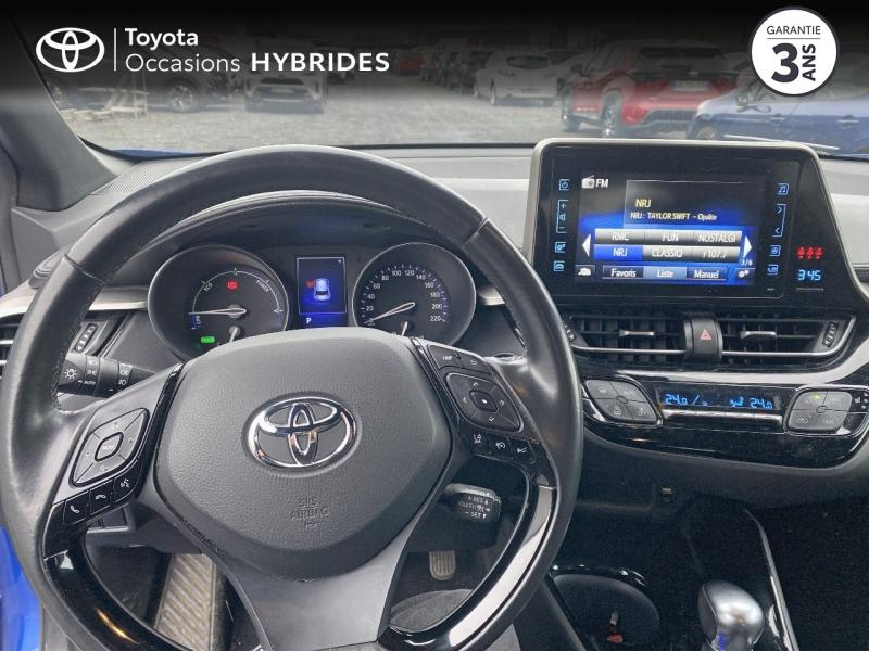 TOYOTA C-HR d’occasion à vendre à AUBIÈRE chez ARVERNE (Photo 9)