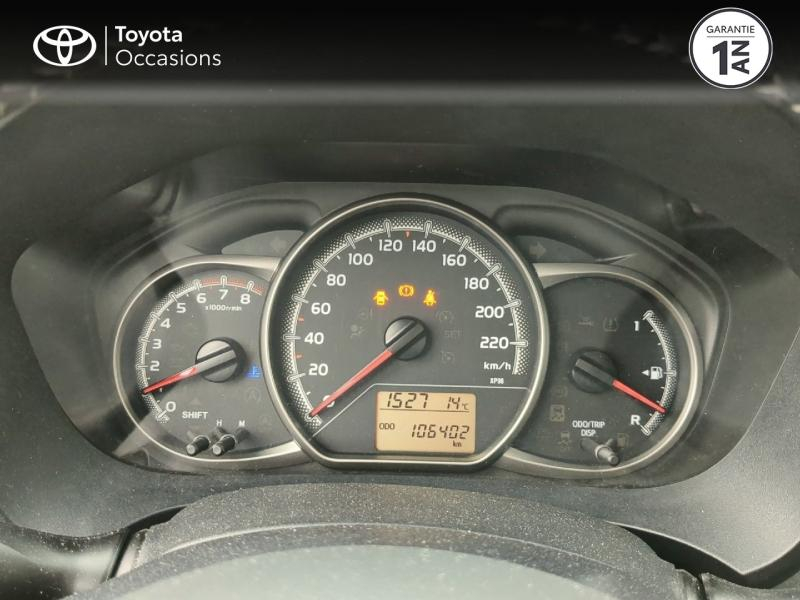 TOYOTA Yaris d’occasion à vendre à AUBIÈRE chez ARVERNE (Photo 14)