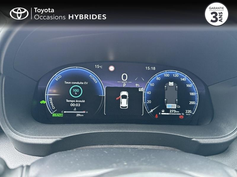 TOYOTA Yaris d’occasion à vendre à AUBIÈRE chez ARVERNE (Photo 14)