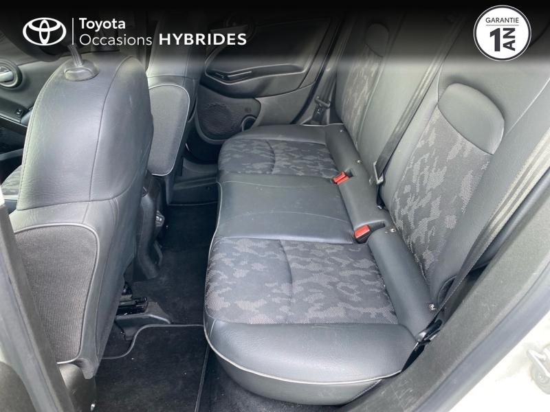 FIAT 500X d’occasion à vendre à AUBIÈRE chez ARVERNE (Photo 12)