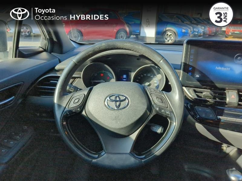 TOYOTA C-HR d’occasion à vendre à AUBIÈRE chez ARVERNE (Photo 9)