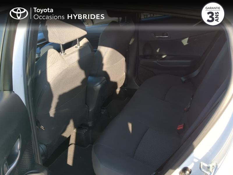 TOYOTA C-HR d’occasion à vendre à AUBIÈRE chez ARVERNE (Photo 12)