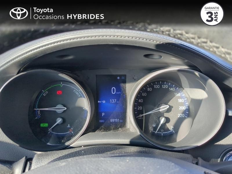 TOYOTA C-HR d’occasion à vendre à AUBIÈRE chez ARVERNE (Photo 14)