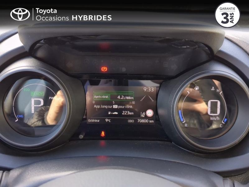 TOYOTA Yaris d’occasion à vendre à AUBIÈRE chez ARVERNE (Photo 14)