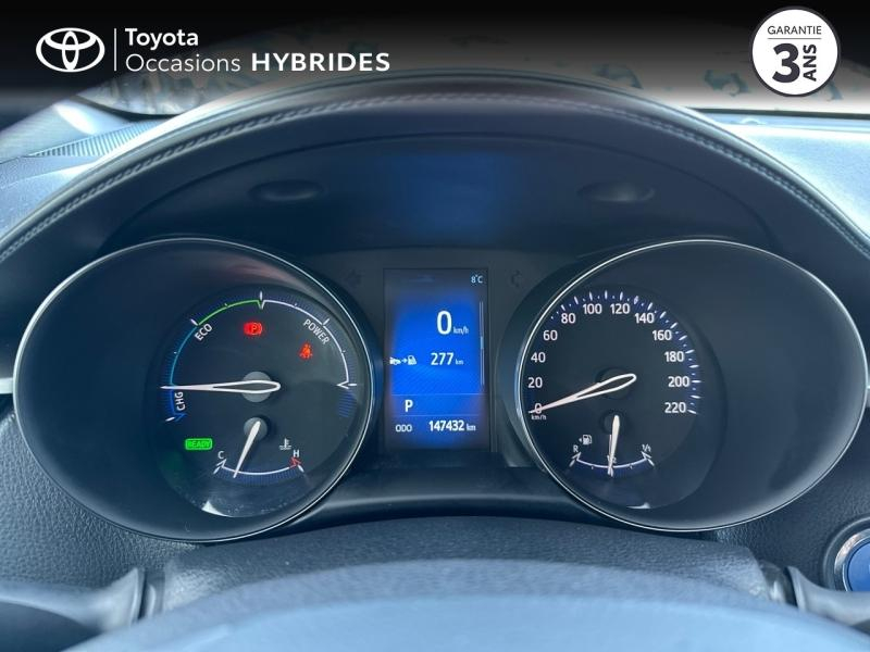 TOYOTA C-HR d’occasion à vendre à AUBIÈRE chez ARVERNE (Photo 14)