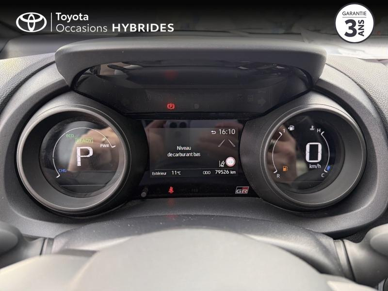 TOYOTA Yaris d’occasion à vendre à AUBIÈRE chez ARVERNE (Photo 14)