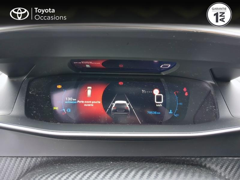 PEUGEOT 2008 d’occasion à vendre à AUBIÈRE chez ARVERNE (Photo 14)