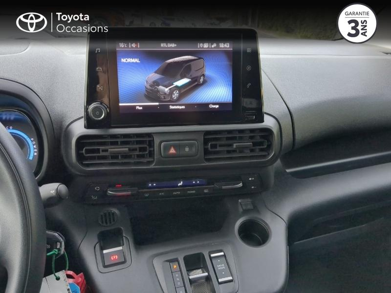 TOYOTA ProAce City VUL d’occasion à vendre à AUBIÈRE chez ARVERNE (Photo 15)