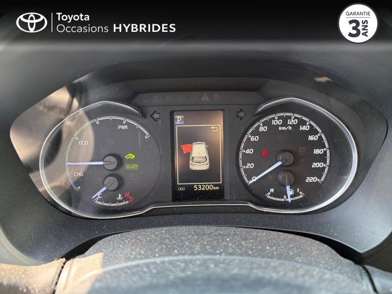 TOYOTA Yaris d’occasion à vendre à AUBIÈRE chez ARVERNE (Photo 14)