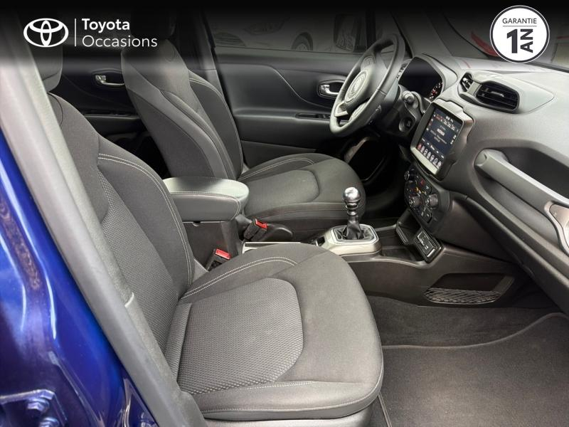 JEEP Renegade d’occasion à vendre à AUBIÈRE chez ARVERNE (Photo 7)