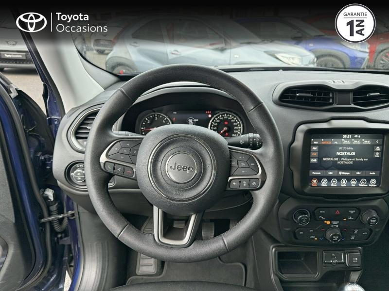 JEEP Renegade d’occasion à vendre à AUBIÈRE chez ARVERNE (Photo 9)