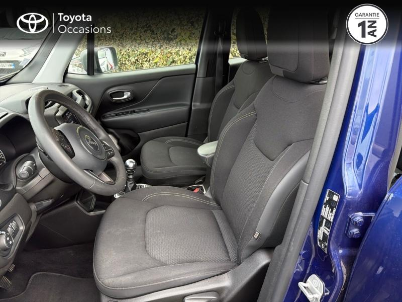 JEEP Renegade d’occasion à vendre à AUBIÈRE chez ARVERNE (Photo 11)