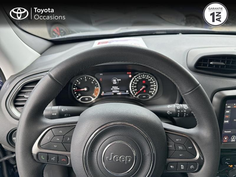 JEEP Renegade d’occasion à vendre à AUBIÈRE chez ARVERNE (Photo 13)