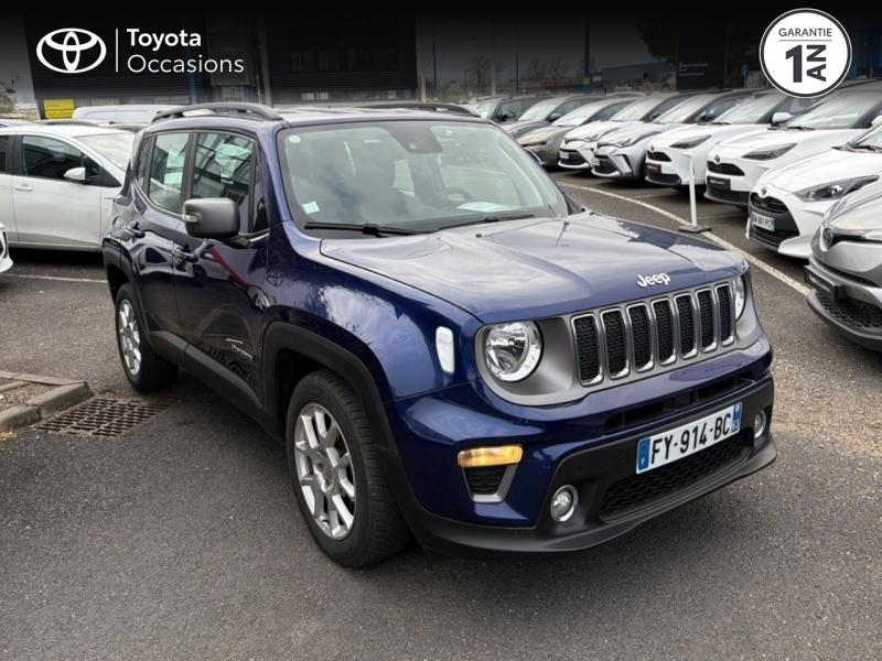 JEEP Renegade d’occasion à vendre à AUBIÈRE chez ARVERNE (Photo 19)