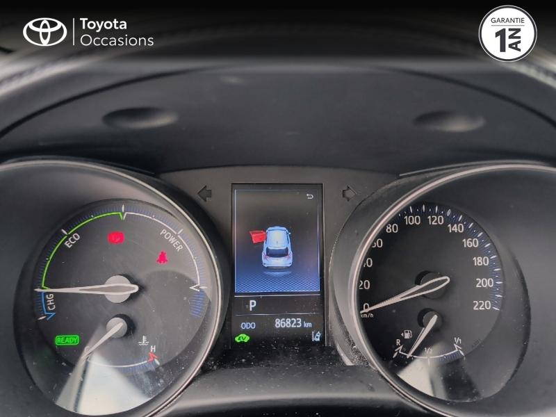TOYOTA C-HR d’occasion à vendre à AUBIÈRE chez ARVERNE (Photo 14)