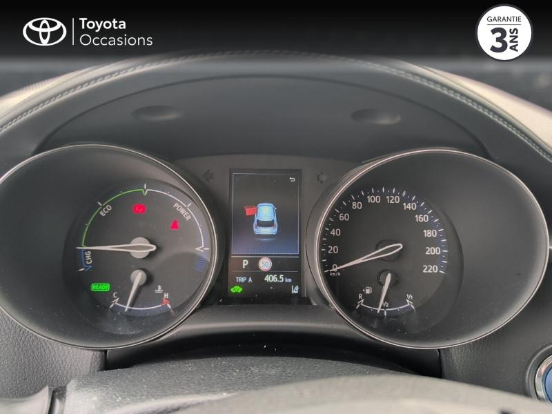 TOYOTA C-HR d’occasion à vendre à AUBIÈRE chez ARVERNE (Photo 14)