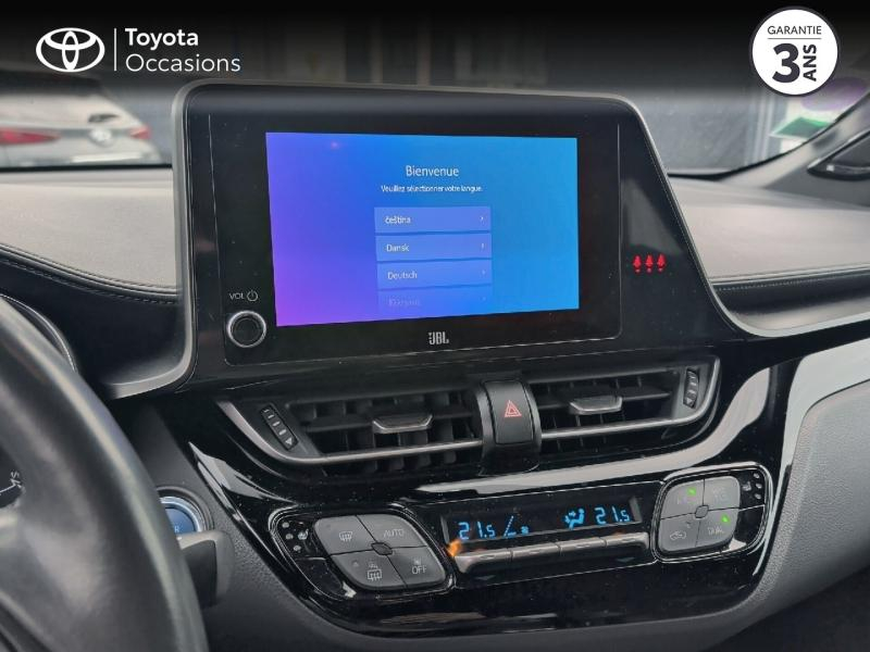 TOYOTA C-HR d’occasion à vendre à AUBIÈRE chez ARVERNE (Photo 15)