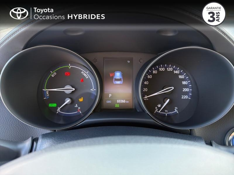 TOYOTA C-HR d’occasion à vendre à AUBIÈRE chez ARVERNE (Photo 14)