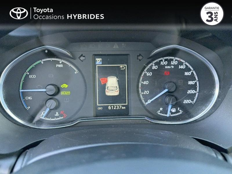 TOYOTA Yaris d’occasion à vendre à AUBIÈRE chez ARVERNE (Photo 14)