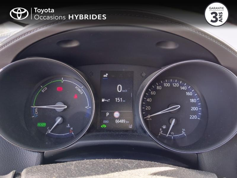 TOYOTA C-HR d’occasion à vendre à AUBIÈRE chez ARVERNE (Photo 14)