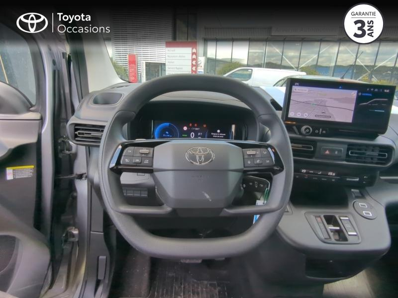 TOYOTA ProAce City VUL d’occasion à vendre à AUBIÈRE chez ARVERNE (Photo 9)