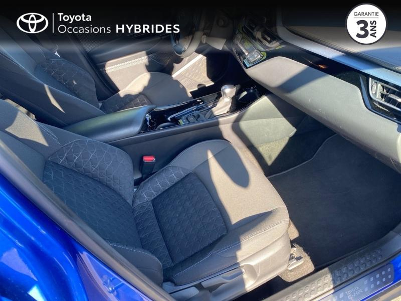 TOYOTA C-HR d’occasion à vendre à AUBIÈRE chez ARVERNE (Photo 6)