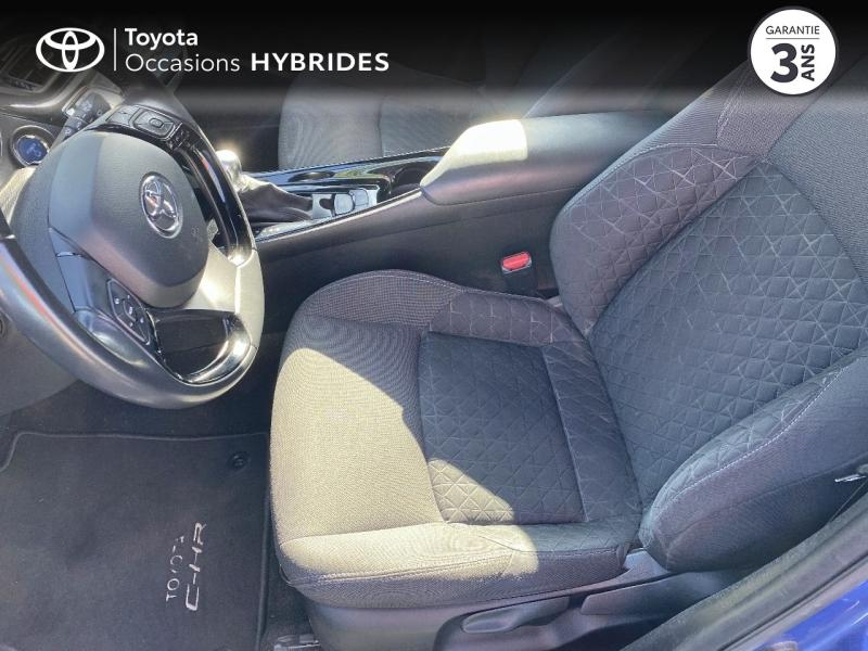 TOYOTA C-HR d’occasion à vendre à AUBIÈRE chez ARVERNE (Photo 11)