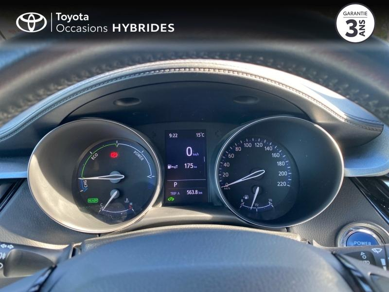 TOYOTA C-HR d’occasion à vendre à AUBIÈRE chez ARVERNE (Photo 14)