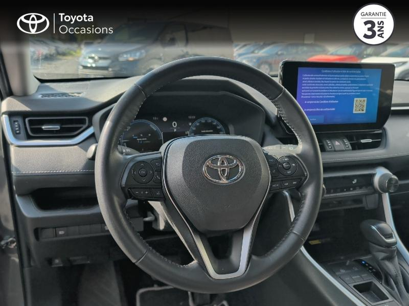 TOYOTA RAV4 d’occasion à vendre à AUBIÈRE chez ARVERNE (Photo 9)