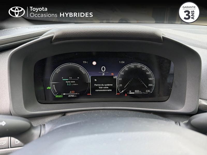 TOYOTA C-HR d’occasion à vendre à AUBIÈRE chez ARVERNE (Photo 14)