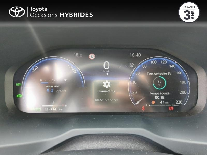TOYOTA RAV4 d’occasion à vendre à AUBIÈRE chez ARVERNE (Photo 14)