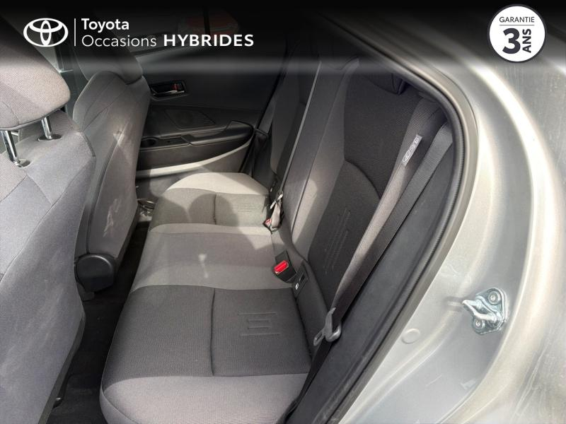 TOYOTA C-HR d’occasion à vendre à AUBIÈRE chez ARVERNE (Photo 12)