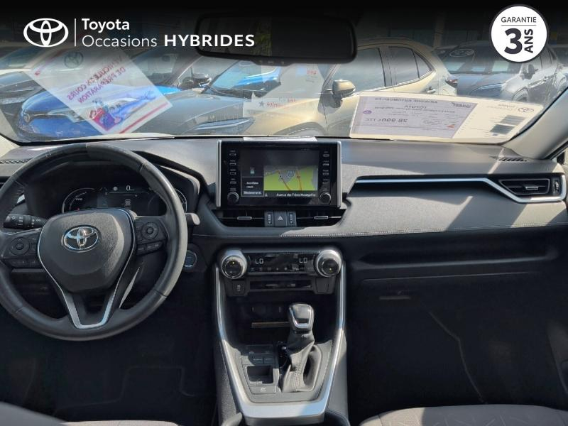 TOYOTA RAV4 d’occasion à vendre à AUBIÈRE chez ARVERNE (Photo 8)