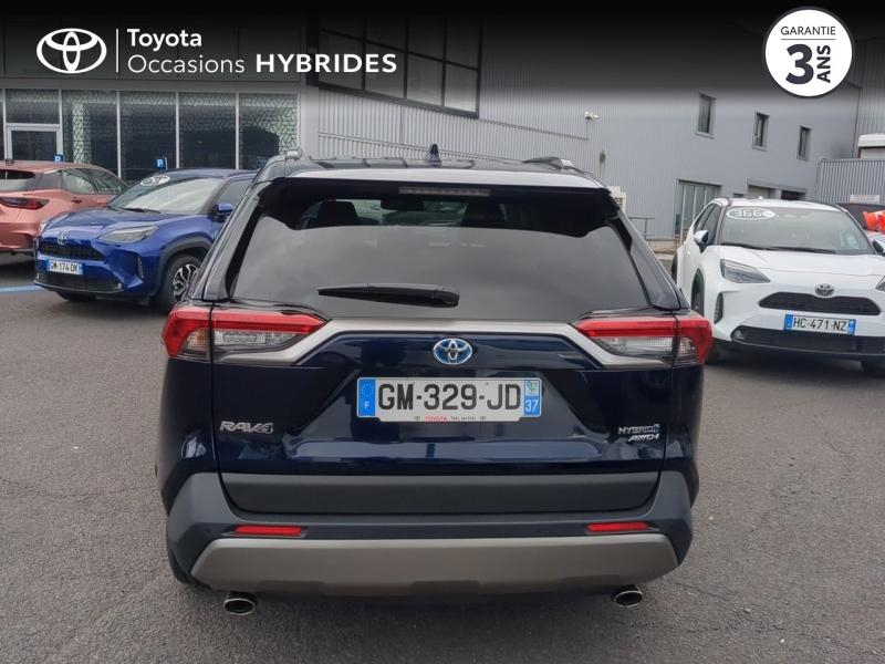 TOYOTA RAV4 d’occasion à vendre à AUBIÈRE chez ARVERNE (Photo 4)