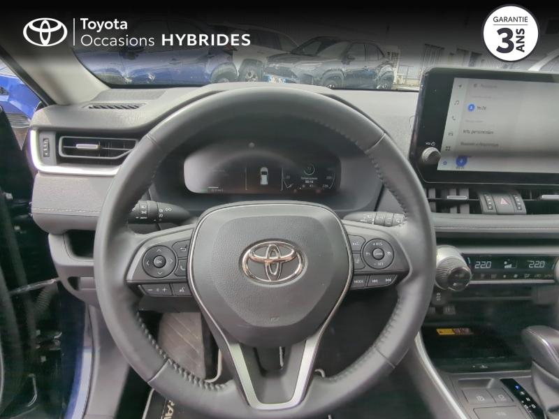 TOYOTA RAV4 d’occasion à vendre à AUBIÈRE chez ARVERNE (Photo 9)